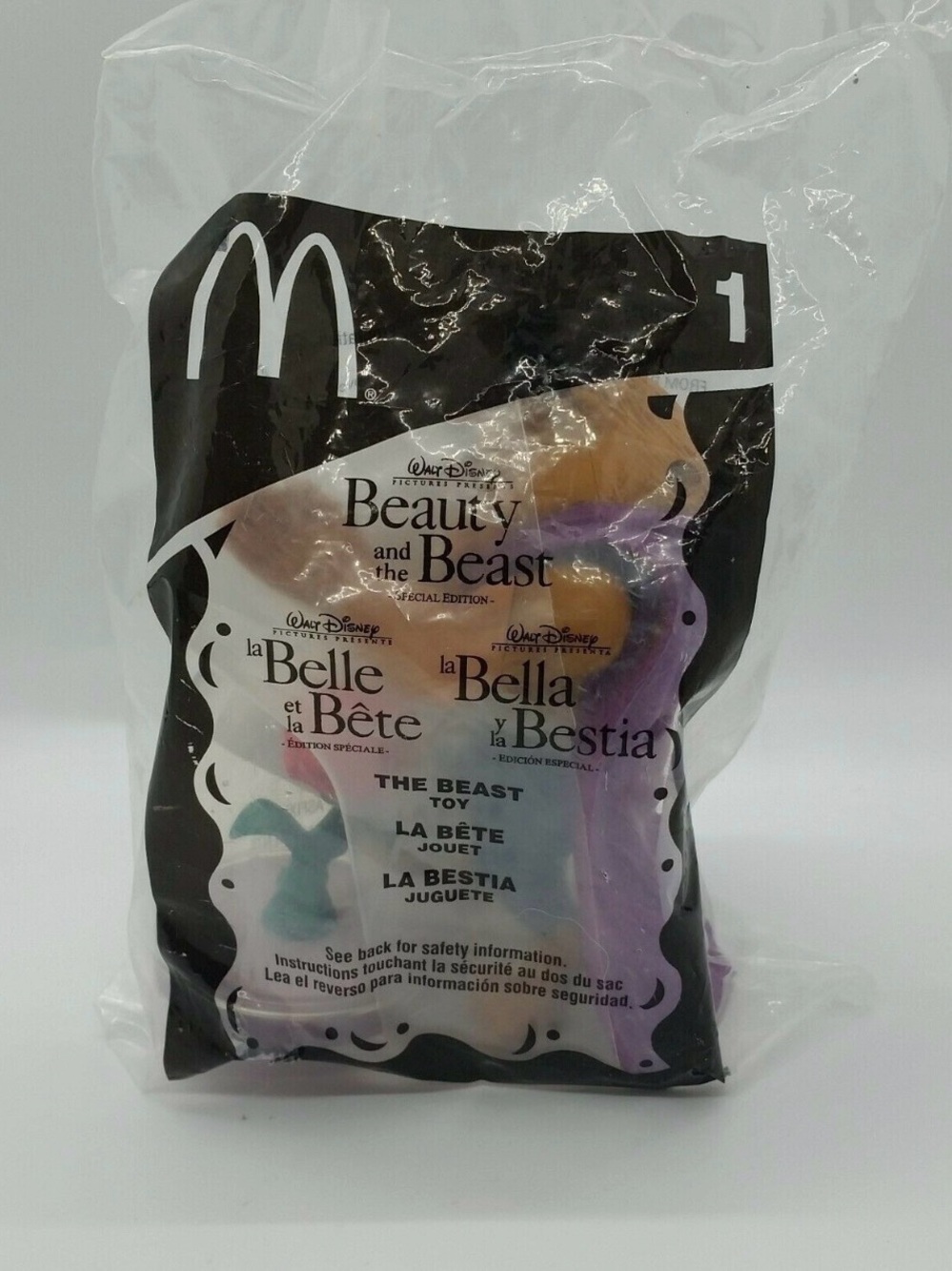 McDonald's Disney Beauty and the Beast Beast Toy - Purple and Tan